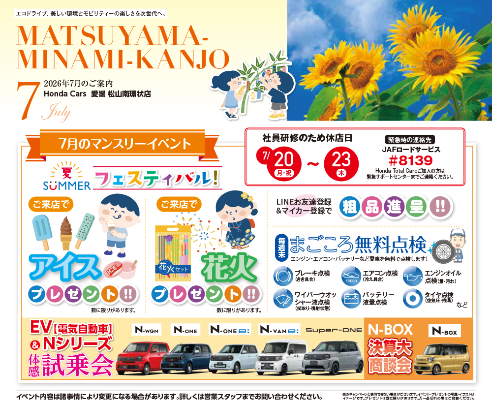 image-3.png