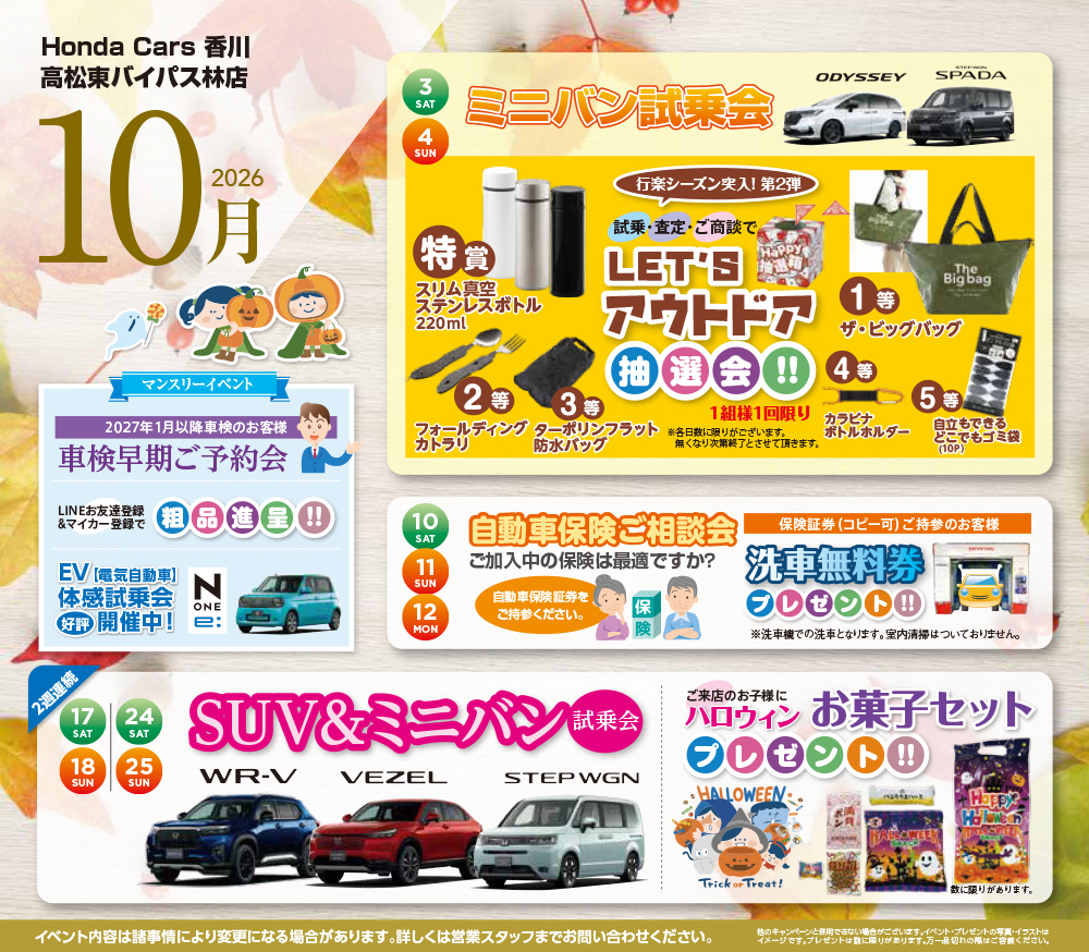 image-3.png