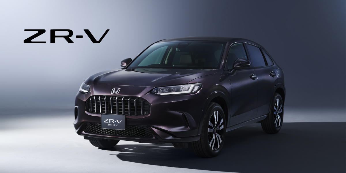 特別仕様車ZR-V 発売開始