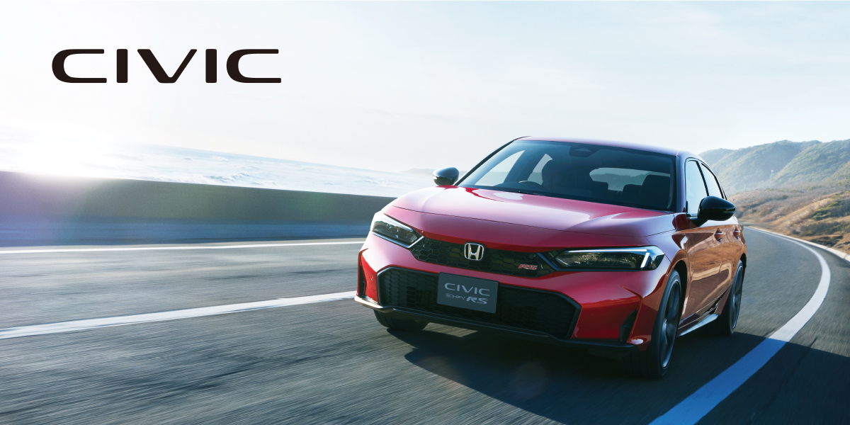 CIVIC e:HEV RSグレード 発売開始