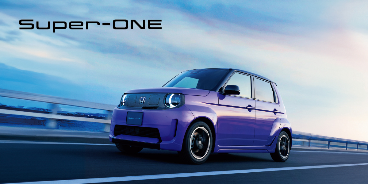 小型EV「Super-ONE」発売開始